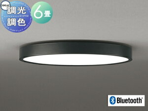 �Ɩ� ������� ���C�g �I�[�f���b�N ODELIC �t���b�g�v���[�g �����p�V�[�����O���C�g OL291426BR ���F �N�C�b�N��t�^ �������F �d���F?�����F Bluetooth�Ή��@�� ?6�� �ψ�Ŕ������ʔ����B��Ԃ�