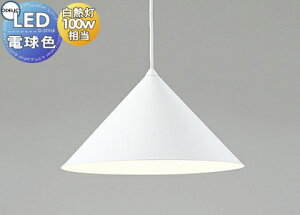 Ɩ  I[fbN ODELIC y_gCg OP252892LR |V[Ot |}bgzCgF dF M100W