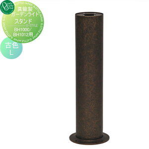 y|CgUPzyiz Ɩ IvV I[Nu ^JK[fCg BH1000E1012pX^h TCYL ÐF O O I[ GNXeA