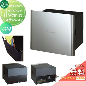 yTΏہz Xփ|Xg X֎ Ǖt I[Nu C@I ߍ݃^Cv XeX p[}lgwAC NA1-PL07PH   il vario Stainless I[ 