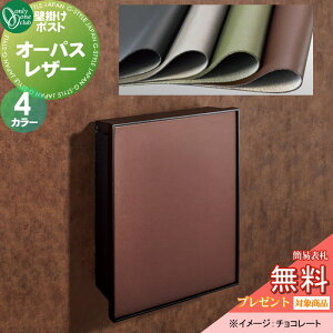 yTΏہz Xփ|Xg X֎ Ǌ| I[Nu I[pX U[ 4J[ NA1-PTO06C _CEȈՃbNؑ OPASS Leather Oo Ǌ|^Cv I[