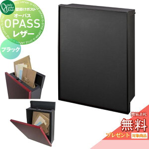 yTΏہz Xփ|Xg X֎ Ǌ| I[Nu I[pX U[ ubN NA1-PTO06BKC _CEȈՃbNؑ OPASS Leather Oo Ǌ|^Cv I[ 