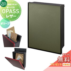 yTΏہz Xփ|Xg X֎ Ǌ| I[Nu I[pX U[ I[u NA1-PTO06OLC _CEȈՃbNؑ OPASS Leather Oo Ǌ|^Cv I[ 