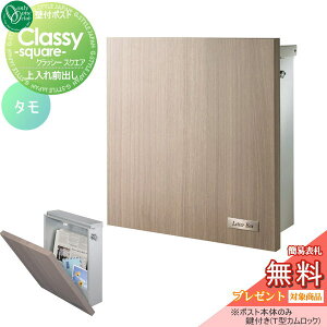 yTΏہz Xփ|Xg X֎ Ǖt I[Nu NbV[ XNGA ^ KS1-B196B t Ǌ| I[ GNXeA