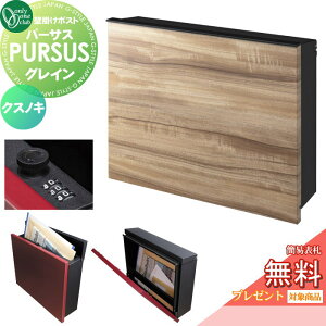 yTΏہz Xփ|Xg X֎ Ǌ| I[Nu p[TX OC NXmL NA1-PTP03KSC _C Oo Ǌ|^Cv ^zBΉ I[ GNXe