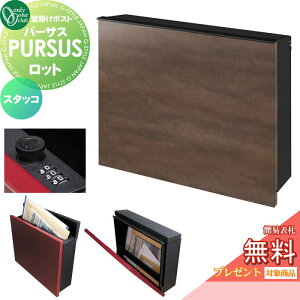 yTΏہz Xփ|Xg X֎ Ǌ| I[Nu p[TX OC X^bR NA1-PTP04SOC _C Oo Ǌ|^Cv ^zBΉ I[ GNXe