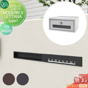 yTΏہz |Xg@|Xg Ǖt I[Nu fmX^[i Type1i1BjW600 NA1-MXSL106K t  I[ GNXeA