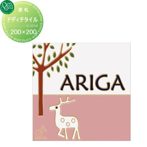 \D ^C I[Nu hfB`^C ^CvA 펿^C 200×200 ` ˌ I[_[ I[ GNXeA