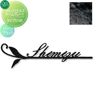 y|CgUPz\D ACA I[Nu tHXgqYl[v[g ^CvS106 o[ubN NA1-S106BB ˌ I[_[ I[ GNXeA