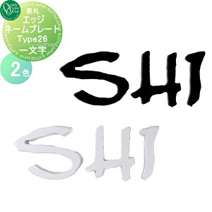 y11/04~|CgUPz\D A~ I[Nu GbWl[v[g Type26 ꕶ ؂蕶 ˌ I[_[ I[ GNXeA