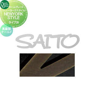 �\�D �I�����[�����N���u �j���[���[�N�X�^�C�� �^�C�v26 �^�J���I�[���h IP1-22-26-BO �ˌ��� �I�[�_�[ �I�����[���� �G�N�X�e���A