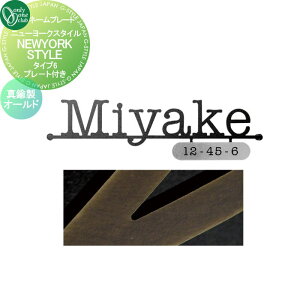 \D I[Nu j[[NX^C v[gt ^Cv6 ^JI[h IP1-22-6S-BO ˌ I[_[ I[ GNXeA