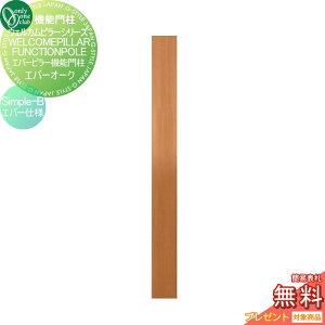 y|CgUPzyTΏہz @\和 |Xg I[Nu EFJs[@\和V[Y Go[s[@\和@Go[dl@VvB^i{́jGo[I[N KE1-HSB