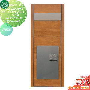 y|CgUPzyTΏہz @\EH[ I[Nu EFJEH[ jbg^z{bNXdl@W600@Go[I[N KE1-WU6F-T I[ GNXeA