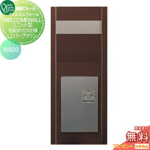 yTΏہz @\EH[ I[Nu EFJEH[ jbg^z{bNXdl@W600@Go[uE KE1-WU6G-T I[ GNXeA