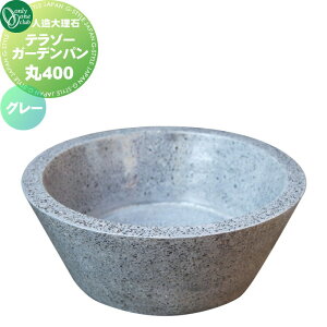 yTΏہz K[fp  I[Nu l嗝 e][K[fp 400 O[ JB3-30756 p  K[fjO ܂ O I[ GNXeA