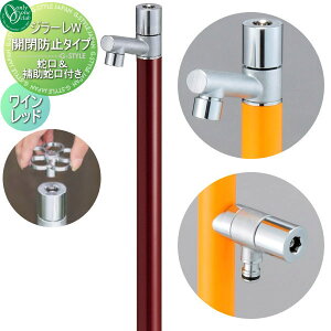 yTΏہz   I[Nu W[W Jh~^Cv Cbh TK3-KBWW h~ 2 GIRARE W  킢 ֌ K[fjO ܂ O  