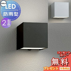 yXIi|CgUPzGNXeA O Ɩ Cg I[fbNODELIC |[`Cg OG254379R OG254381R OG254383R OG254385R uPbgCg ǖʁE֓ ~jL[uV[Y dF LED