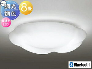 I[fbN ODELIC FV[OCg OL251527BCR ANThuXg FLED dF?F cotی`|V[Ot BluetoothΉ@ ?8 qȂǊh