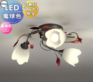 �Ɩ� ������� �V���v�� ���_�� LED �I�[�f���b�N ODELIC �V�����f���A OC257027LR �d���F �t�F�~�j��&�V�b�N�ȃt���[�����X�^�C�� ���M��60W×3������