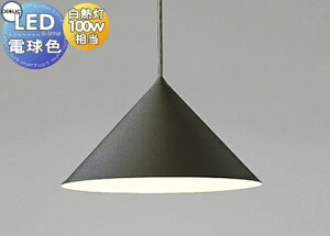 Ɩ  I[fbN ODELIC y_gCg OP252891LR |V[Ot |}bgubNF dF M100W