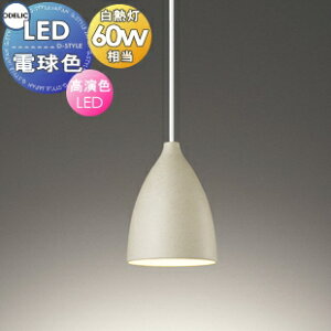 Ɩ  I[fbN ODELIC y_gCg made in NIPPONV[Y OP252577LR |V[Ot OP252578LR _Ng[p fĂ̕v[Ȃ gčgy d