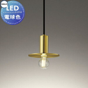 Ɩ  I[fbN ODELIC y_gCg OP273047LD t OP273048LD _Ng[p }^Cv FwACbL LEDdtBg` dF~j}