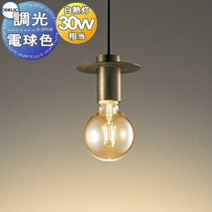 yXIi|CgUPzƖ  I[fbN ODELIC y_gCg OP252617LC |V[Ot OP252618LC _Ng[p |^JÖ dF  M30W tBg