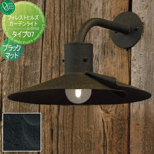 y10/30|CgUPzyTΏہz Ɩ |[`Cg I[Nu tHXgqYK[fCg ^Cv07 ubN}bg Forest Hills Garden Light O O 킢Ɩ J