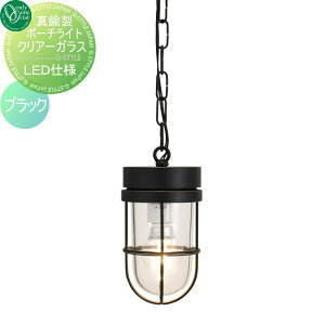 yTΏہz Ɩ }v }Cg I[Nu ^J|[`Cg NA[KXiLEDdlj P6000 ubN BRASS PORCH LIGHT O O I[ GNXe