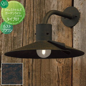 y10/30|CgUPzyTΏہz Ɩ |[`Cg I[Nu tHXgqYK[fCg ^Cv07 XguE Forest Hills Garden Light O O 킢Ɩ J