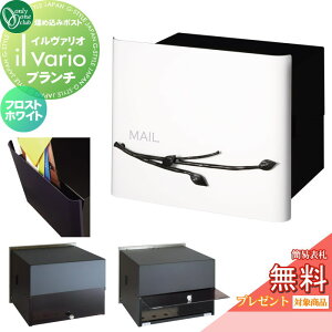 y|CgUPzyTΏہz Xփ|Xg X֎ Ǖt I[Nu C@I ߍ݃^Cv u` tXgzCg NA1-PL06FW   il vario Branch I[