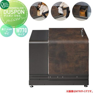 y|CgUPzyTΏہz z{bNX S~u ړI[ I[Nu _X| ~Z bNt TCYFW770 {́FZAM? J[FTr NN1-DM-B7RU-U lZ