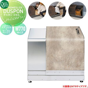 y|CgUPzyTΏہz z{bNX S~u ړI[ I[Nu _X| ~Z bNt TCYFW770 {́FVo[XeX J[F}[ux