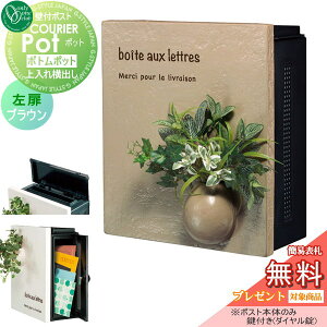 yTΏہz Xփ|Xg X֎ Ǖt I[Nu N[G {g|bg uE  MY1-1867N _Ct Ǌ| I[ GNXeA