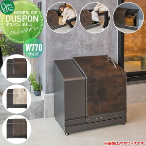 y11/10|CgUPzyTΏہz z{bNX S~u ړI[ I[Nu _X| ~Z bNt TCYFW770 {́FZAM? NN1-DM-B7-U lZT[Cg