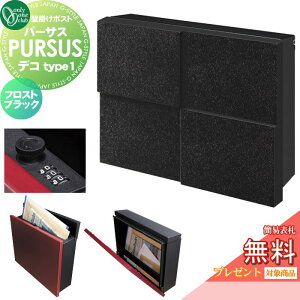 yTΏہz Xփ|Xg X֎ Ǌ| I[Nu p[TX fR tXgubN type1 NA1-PTP08FK1C _C Oo Ǌ|^Cv ^zBΉ I[ 