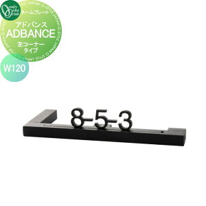 \D I[Nu AhoX W120 R[i[ MY1-4657 ˌ I[_[ I[ GNXeA