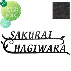 \D ACA I[Nu tHXgqYl[v[g ^CvS77 XguE NA1-S77RB ˌ I[_[ I[ GNXeA