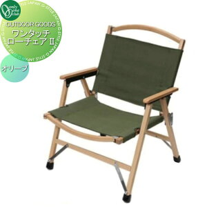 y11/04~|CgUPzyTΏہz I[Nu ^b`[`FA[2] I[u XC3-LT-OL I[ GNXeA