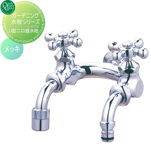 y|CgUPzyTΏہz ֌ ⏕֌ I[Nu U^됅 bL HV3-G207U-M ֌ K[fjO ܂ O   I[ GNXeA