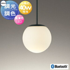 Ɩ  I[fbN ODELIC Fy_gCg OP273018BR t OP273019BR _Ng[p Bluetooth}bgubNF@KXiPVjLED dF`F M40W ^