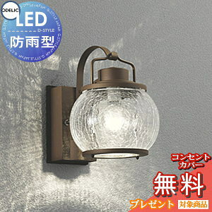 yXIi|CgUPzGNXeA O Ɩ Cg I[fbNODELIC |[`Cg OG041616LCR uPbgCg ǖʁE֓ 킢RpNgȃgX^C ʔZT