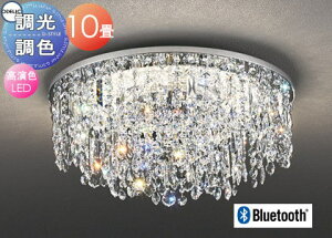Ɩ  Cg I[fbN ODELIC FVfA OC257168BCR dF?F FNX^KX ȈՎtA BluetoothΉ Rt ?10 鍂FLED OW