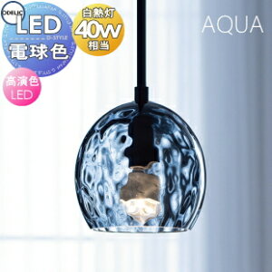 Ɩ  I[fbN ODELIC y_gCg ANAV[Y OP252988LR |V[Ot OP252989LR _Ng[p X[NO[KX LEDdF R[hEtWubN 