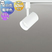 楽天市場】os256498lrの通販