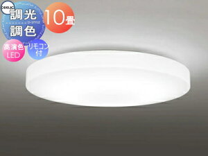 I[fbN ODELIC FV[OCg OL251218R AN FLED dF?F cotی`|V[Ot Rt ?10 ătbgȌ`ǋfUC