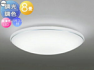 I[fbN ODELIC FV[OCg OL251618R1 ANEzCguYF[ FLED dF?F cotی`|V[Ot Rt ?8 zCgu