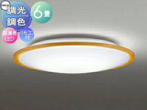 I[fbN ODELIC FV[OCg OL291328R ؍ރi`F FLED dF?F cotی`|V[Ot Rt ?6 y₩Ȉۂ̃RpNgȖؘgx[