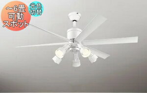 Ɩ  I[fbN ODELIC dCHsv V[Ot@Cg DC[^[t@V[Y {́mpCv݂nWF239P1 X|bg5~6 EFؑ WF278PR1 zCgF